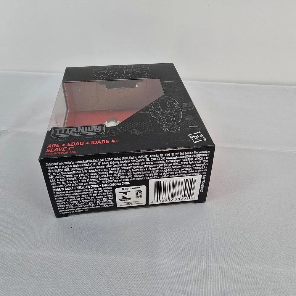 Star Wars Episode V Black Series‎ (2015) Titanium Slave I Vehicle